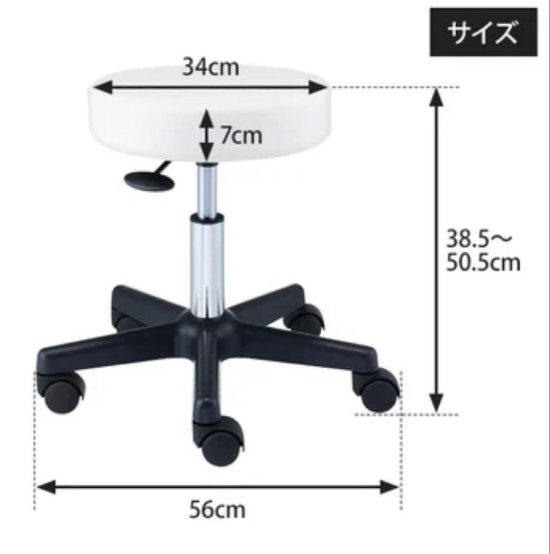 MISIRELTO II（ミシレルト2） 美顔器