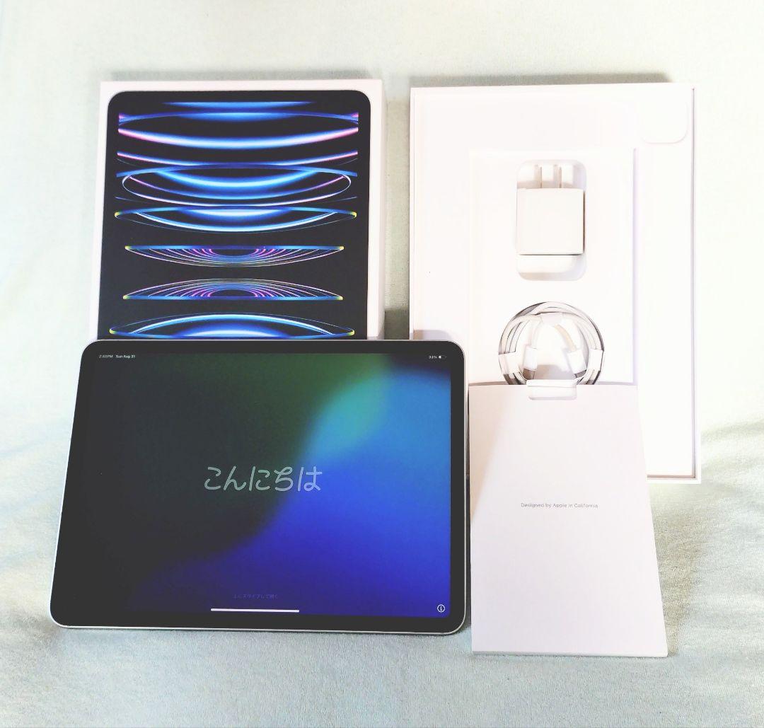 iPad Pro 第4世代(M2) 128GB Wi-Fi+Cellular