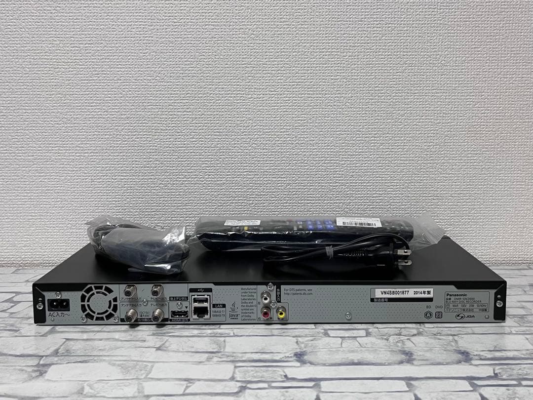 2TB 2番組録画 パナソニック　ブルーレイレコーダー　DMR-SW2000