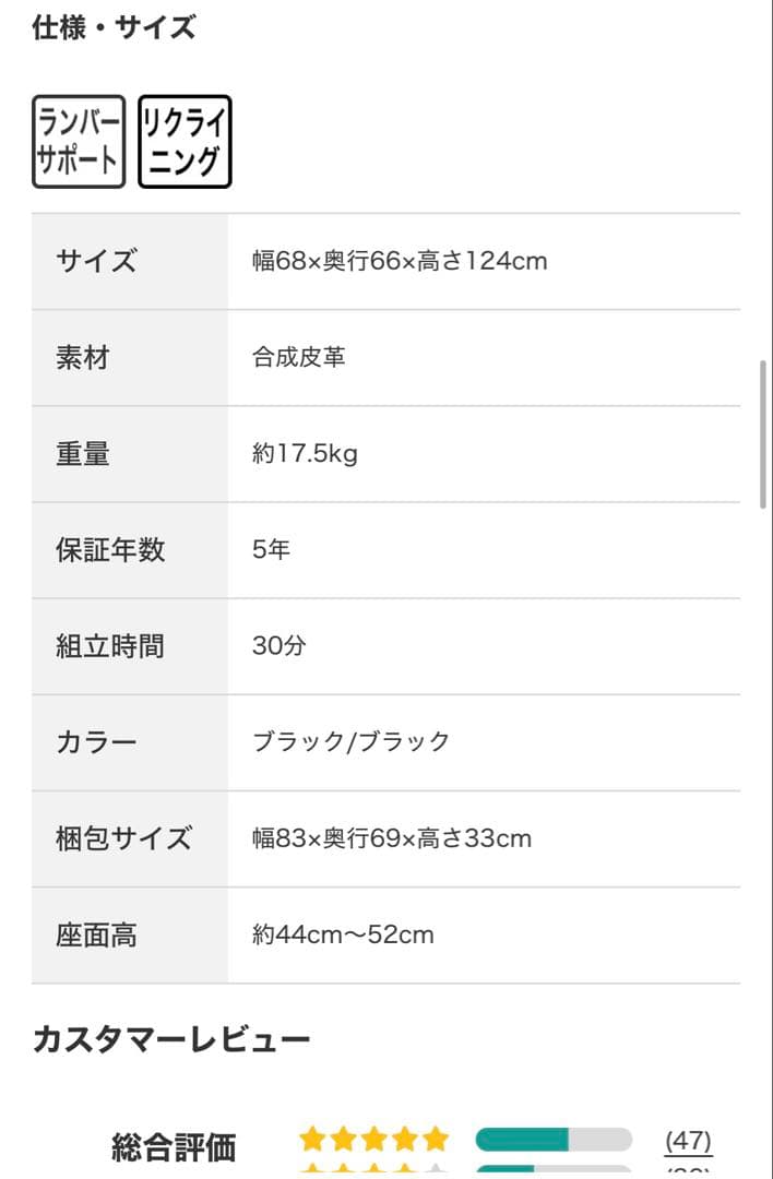 1人掛けソファ ダークグレー (GCO3 DGY)