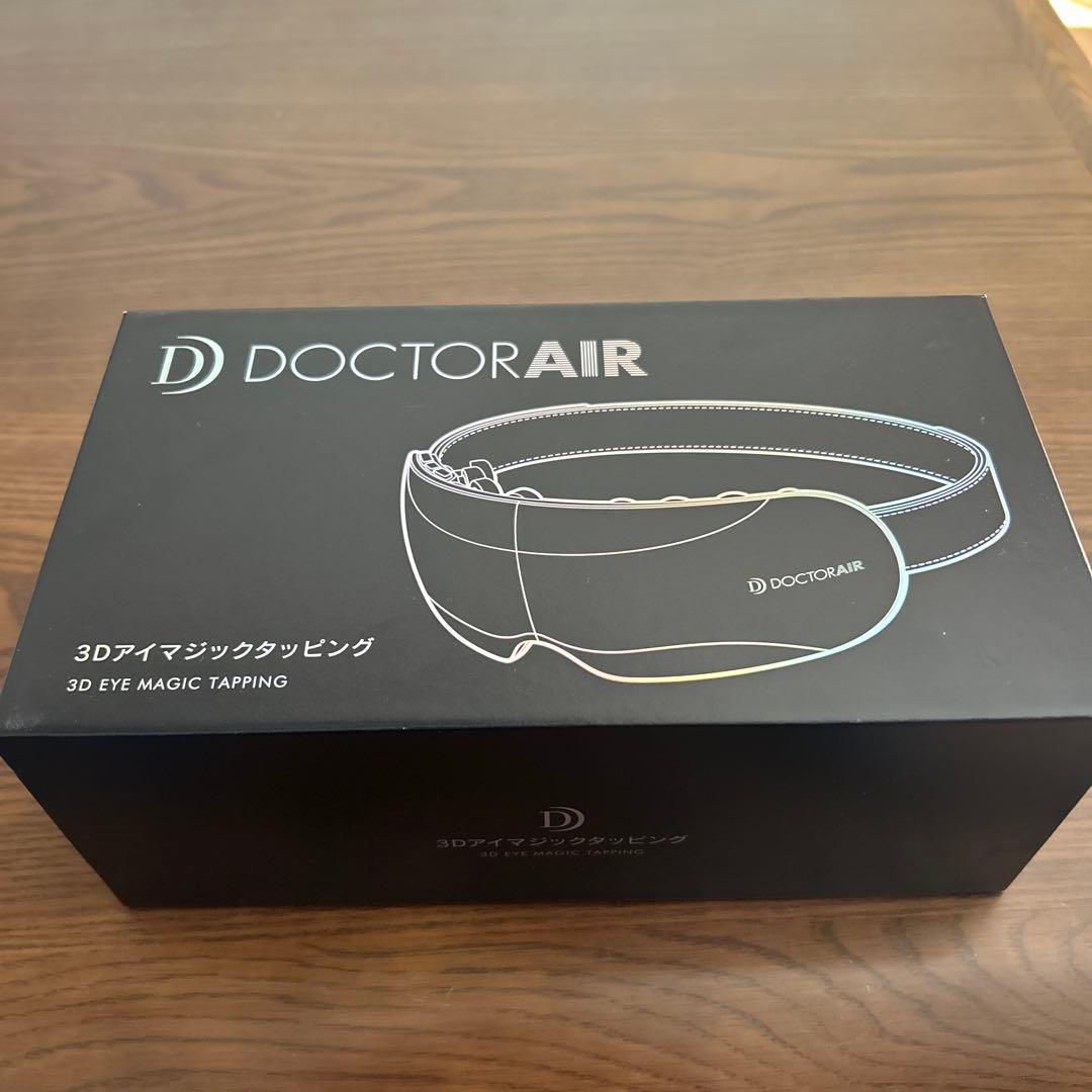 新品　DOCTOR AIR 3Dアイマジックタッピング