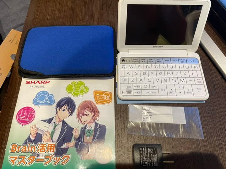 電子書籍リーダー本体 SHARP PW-H7800