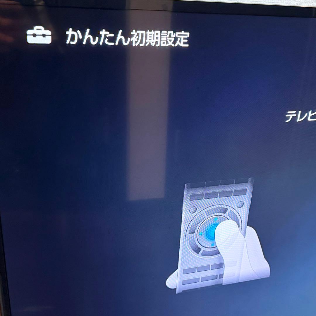 美品 SONY KDL-48W600B 48インチ液晶テレビ