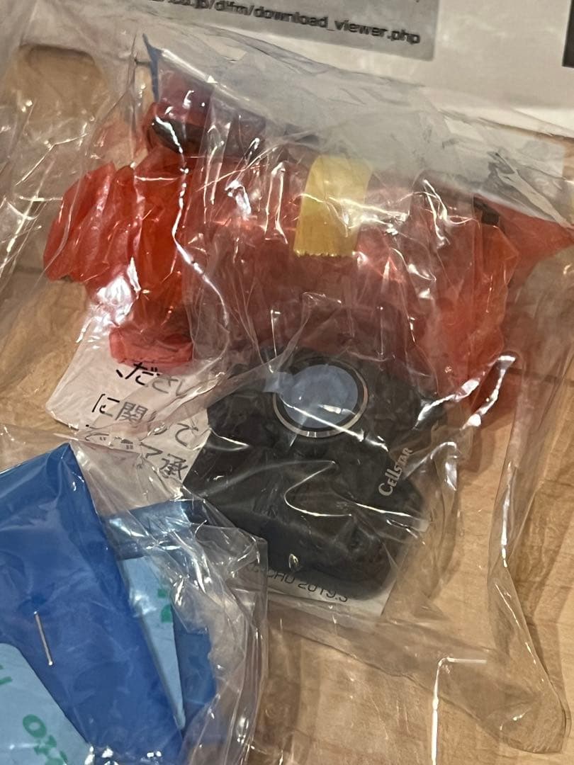 Cellstar ドライブレコーダー CS-52FRW ほぼ未使用