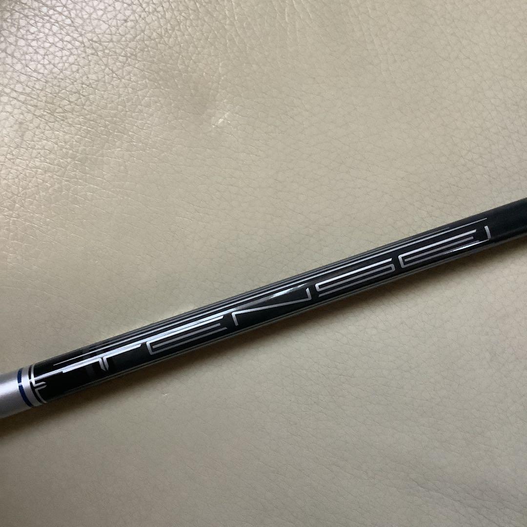 〈Callaway〉ゴルフドライバー　Ai SMOKE Max D 10.5度