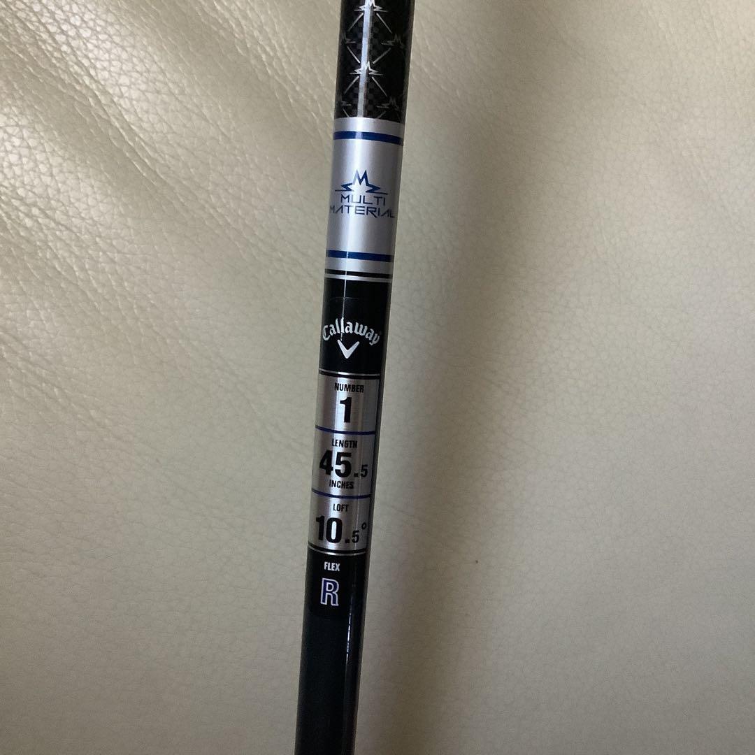 〈Callaway〉ゴルフドライバー　Ai SMOKE Max D 10.5度