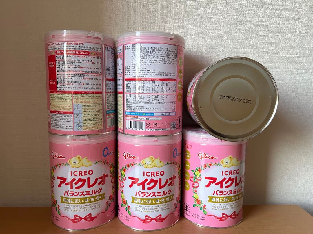 新品 アイクレオ バランスミルク 800g×6缶