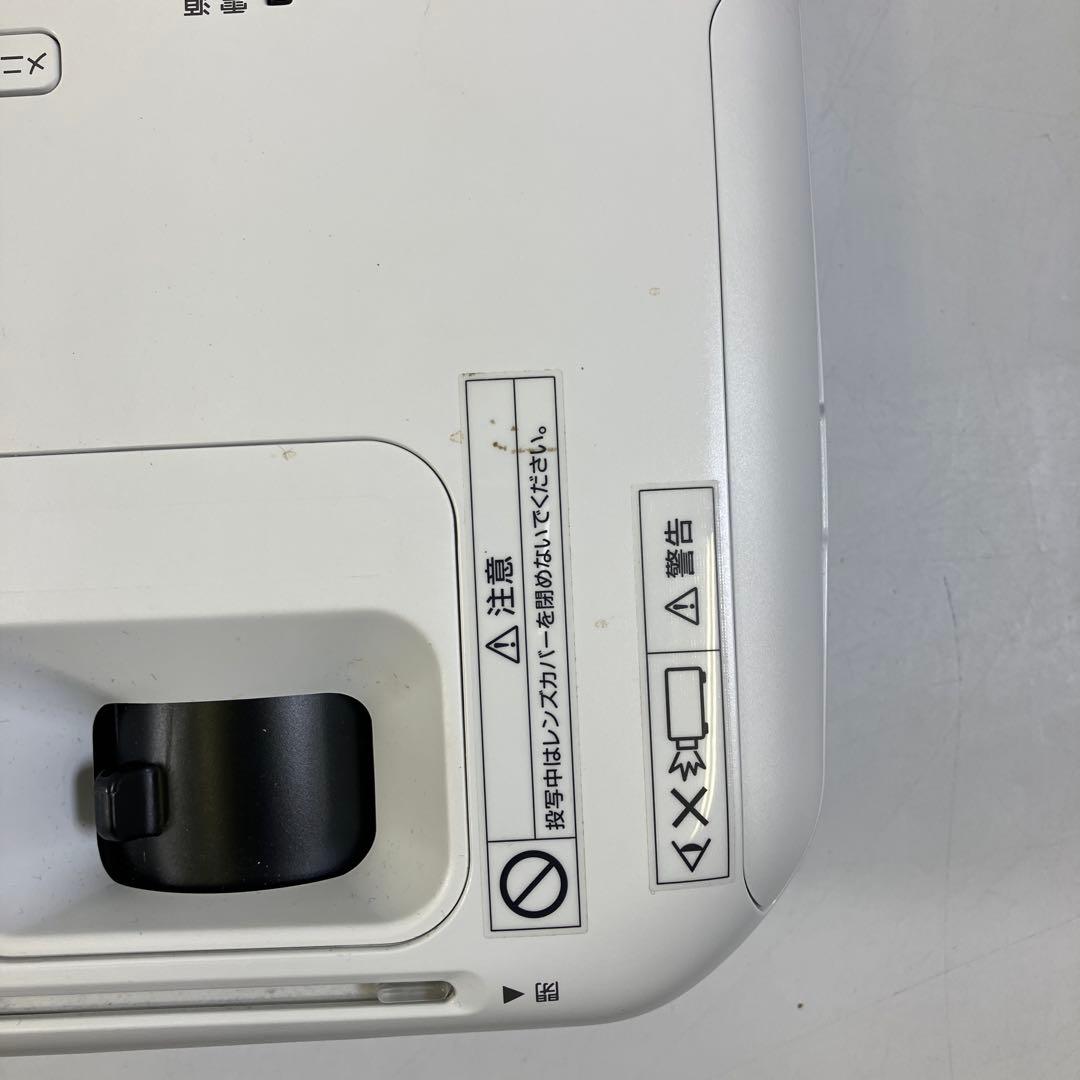 EPSON エプソン プロジェクター EB-S02H 本体