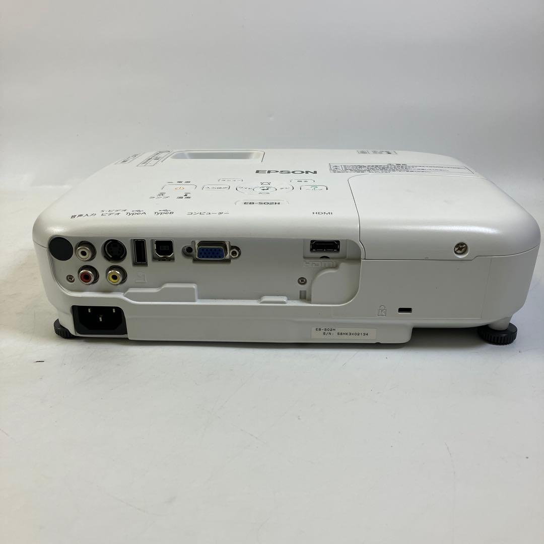 EPSON エプソン プロジェクター EB-S02H 本体