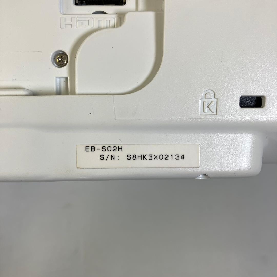 EPSON エプソン プロジェクター EB-S02H 本体