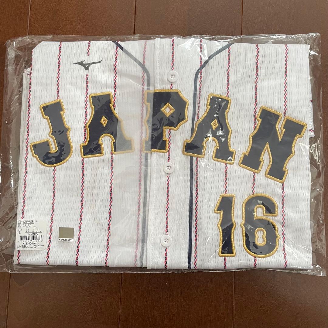 WBC 2023 侍ジャパン 大谷翔平 ユニホーム Lサイズ 新品未使用