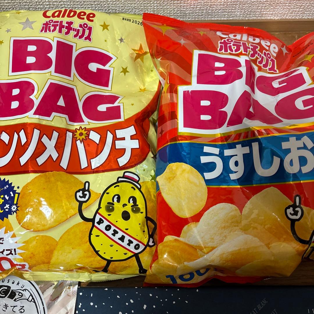 1月1日まで‼️野菜生活100.紗々、ポテトチップスBIG.白い恋人など