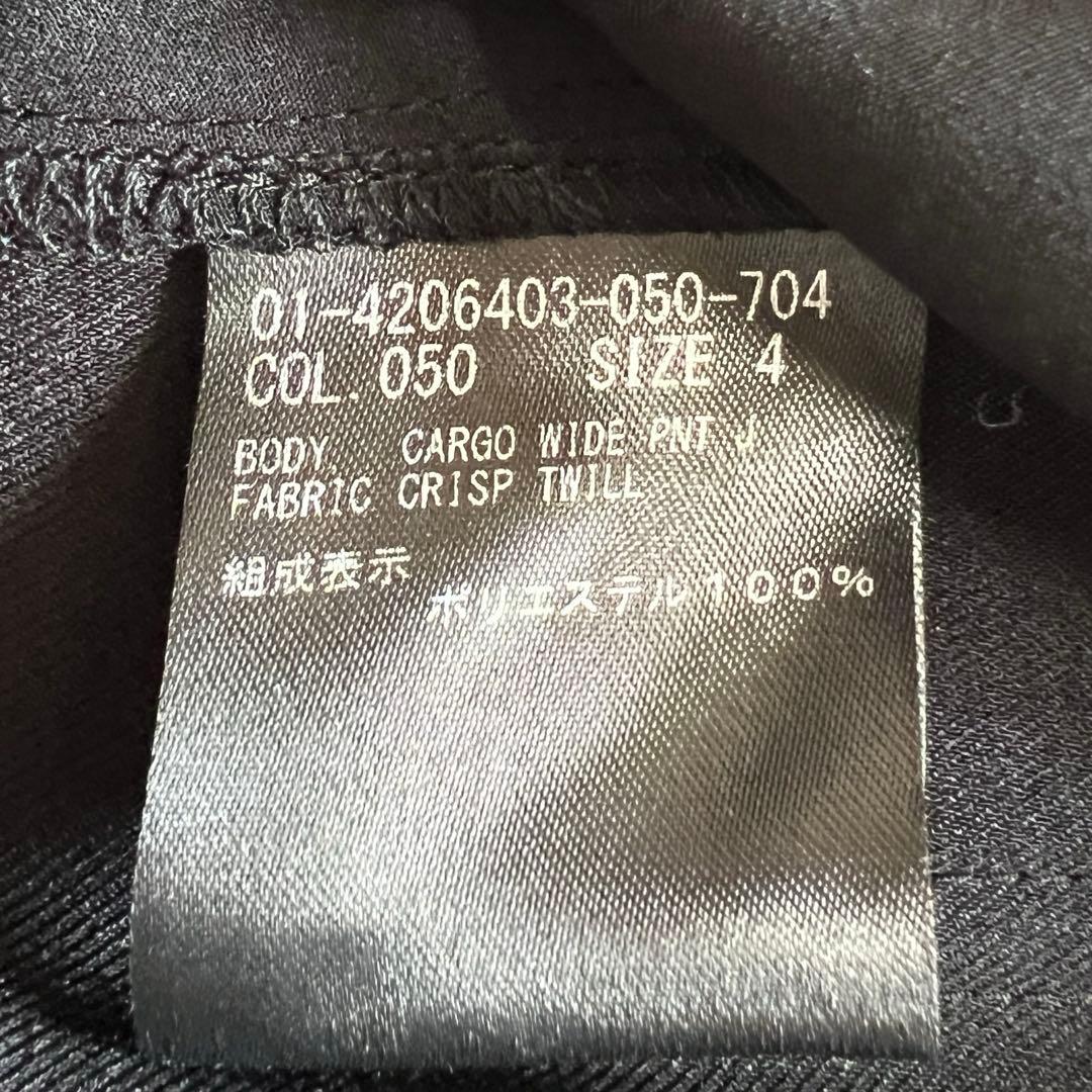 【極美品】theory セオリー 2024SS カーペンターパンツ XL カーゴ