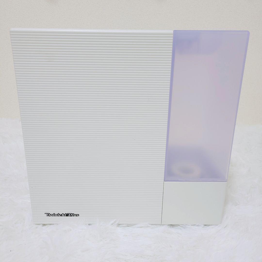 【完動品】ダイニチプラス 加湿器 HD-RXT521 ホワイト DAINICHI