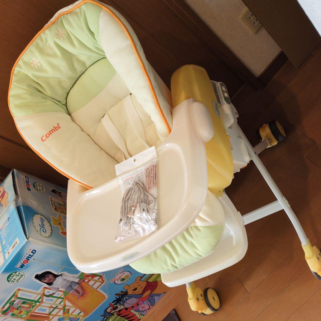 Combi アンレーブATゆらぎET-580 廃盤商品 【美品】