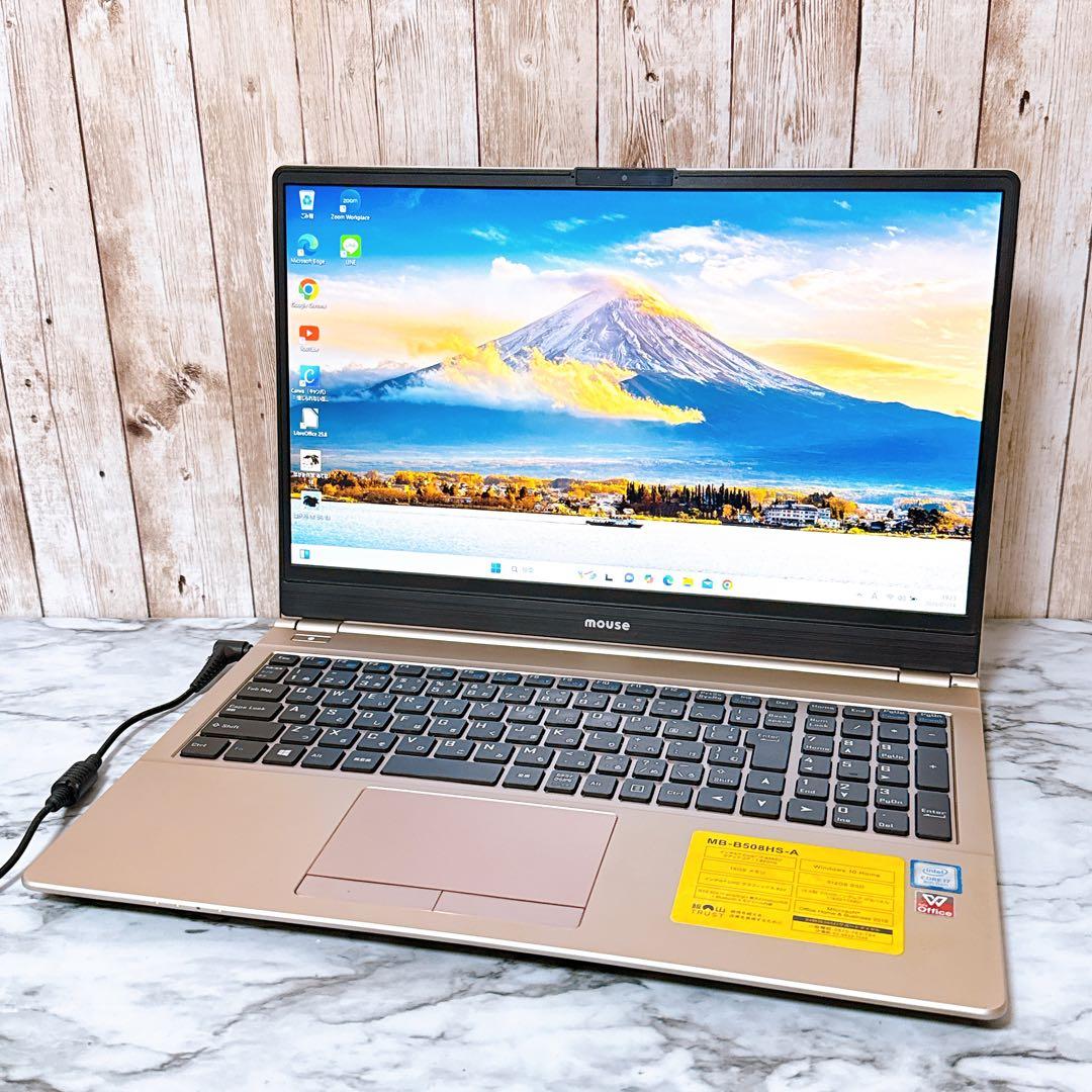 すぐ使える高性能ノートパソコン✨高性能i7＆爆速SSD/メモリ16GB✨カメラ