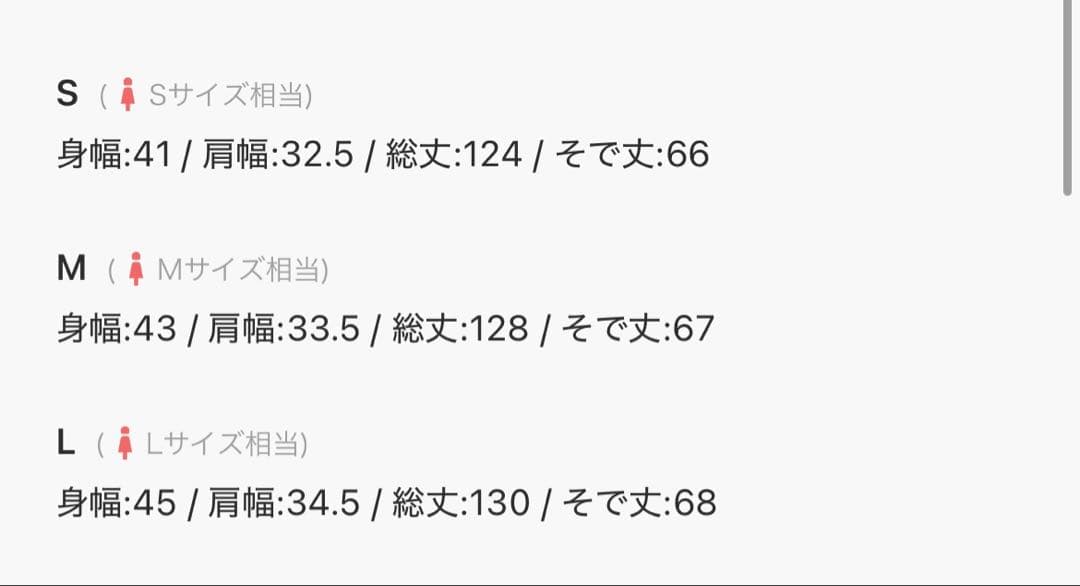 kana 幾何学柄 レース バックオープン ドレス 結婚式 オケージョン