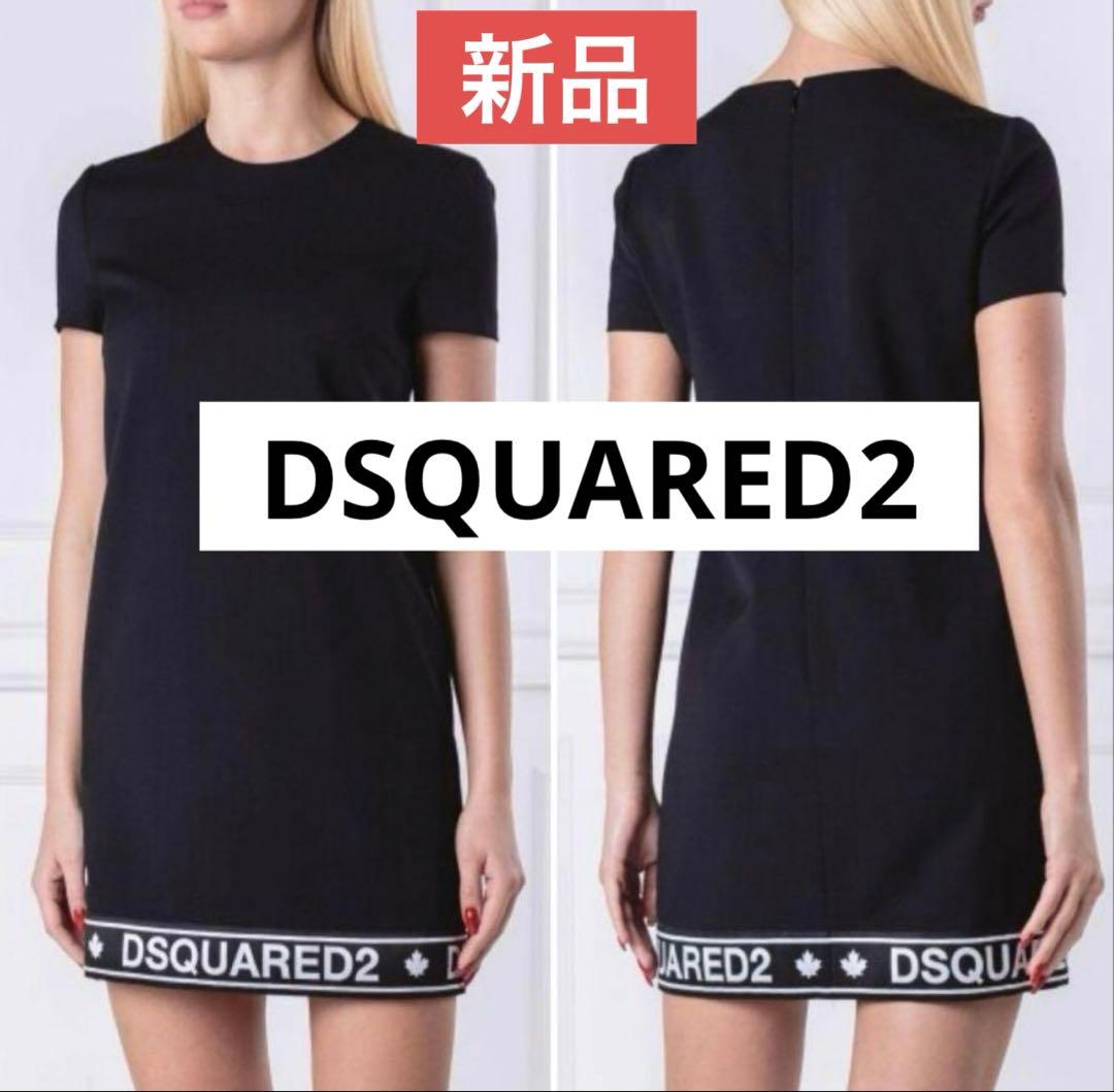 DSQUARED2★【新品】ロゴワンピース