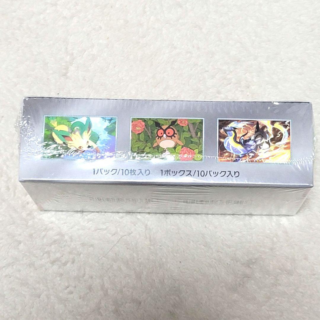 ポケモンカード ハイクラスパック テラスタルフェスex 1box シュリンク付き