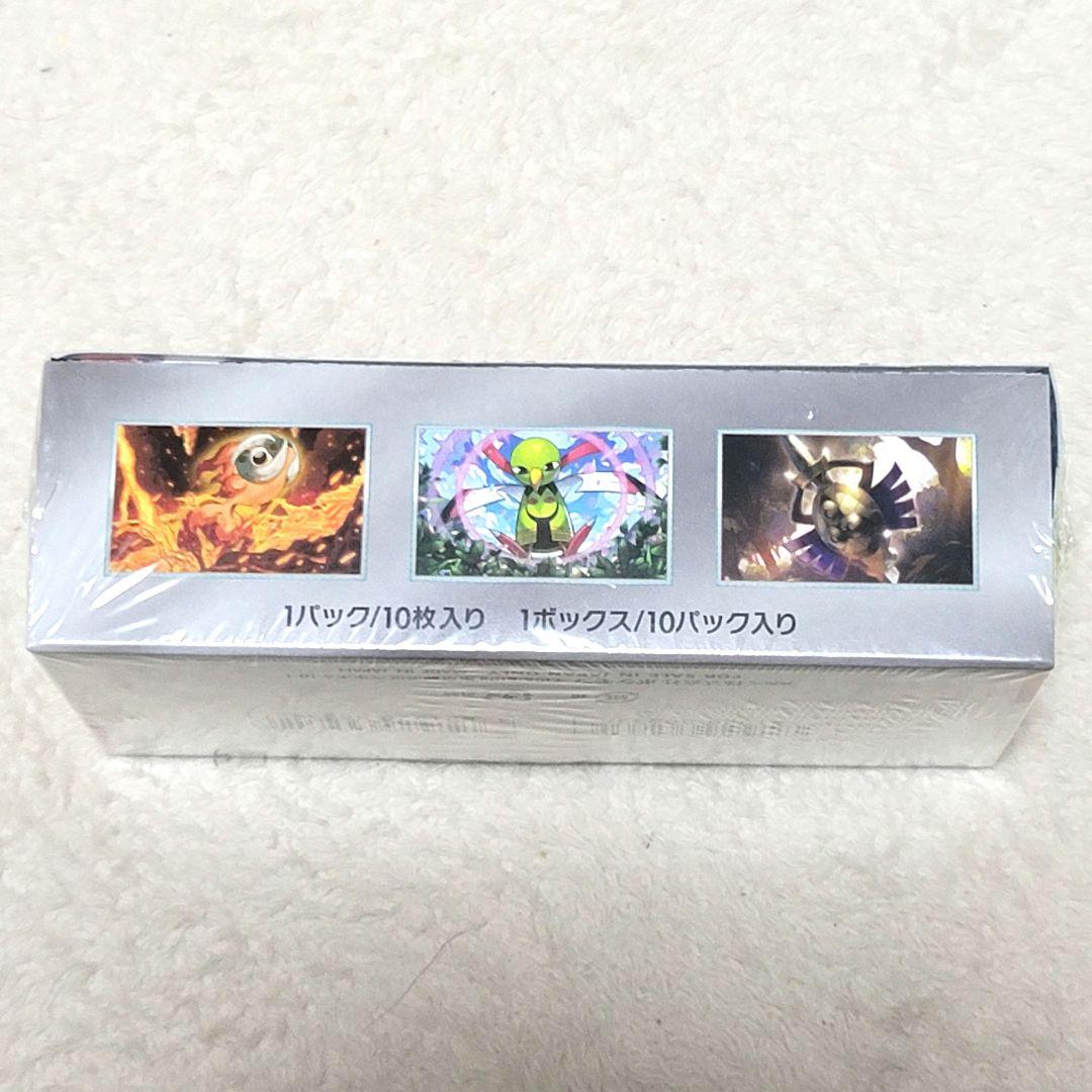 ポケモンカード ハイクラスパック テラスタルフェスex 1box シュリンク付き