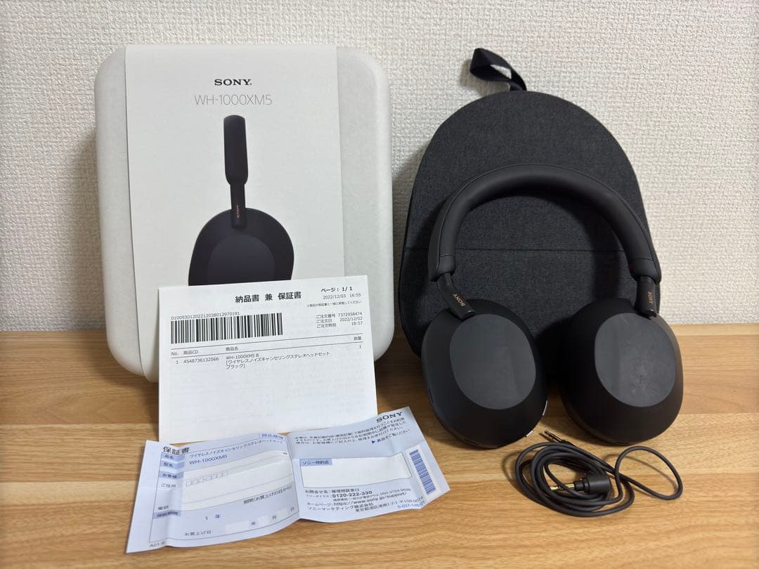 SONY WH-1000XM5 ジャンク
