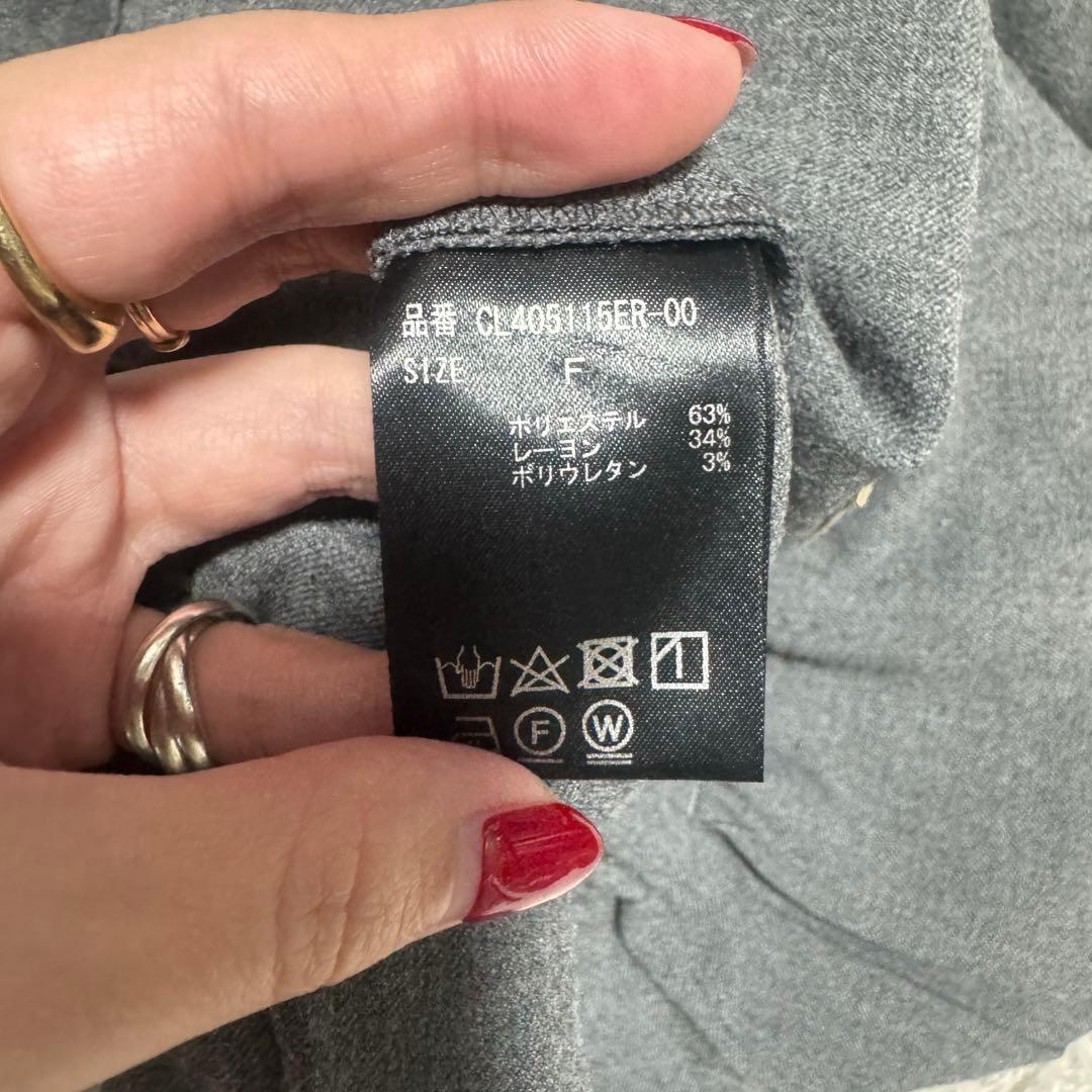 24年 美品 Curensolgy ストレッチカーゴパンツ 定価2.8