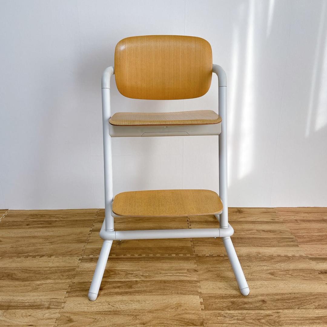 サイベックス　レモチェア　ウッド　旧型　ハイチェア　調節可能　ナチュラル