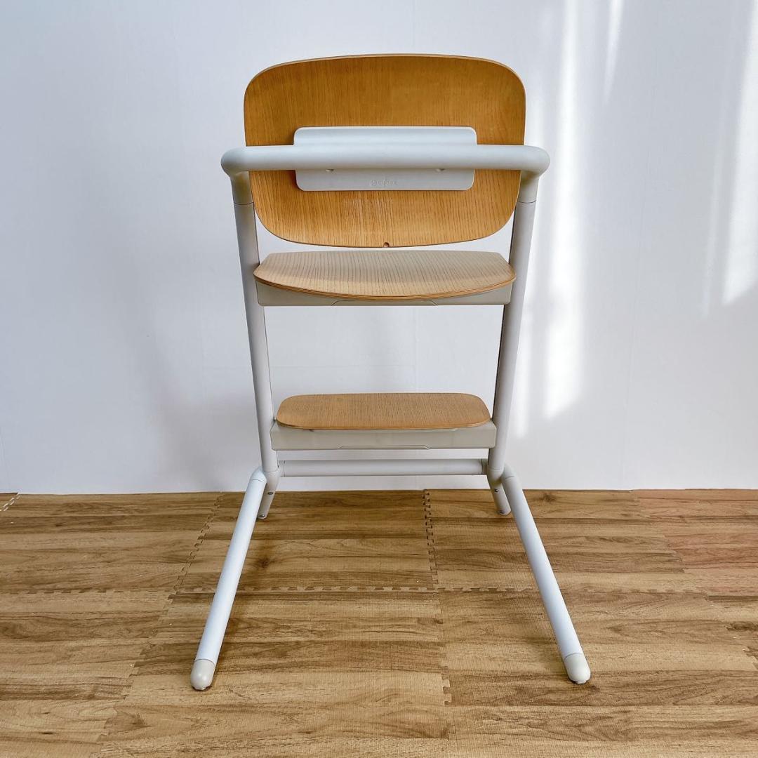 サイベックス　レモチェア　ウッド　旧型　ハイチェア　調節可能　ナチュラル