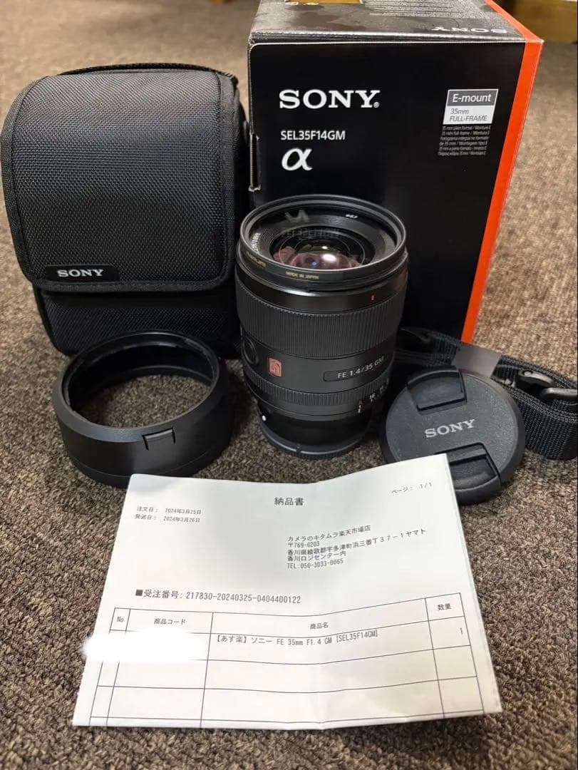 【美品】SONY FE 35mm F1.4 GM 単焦点 SEL35F14GM