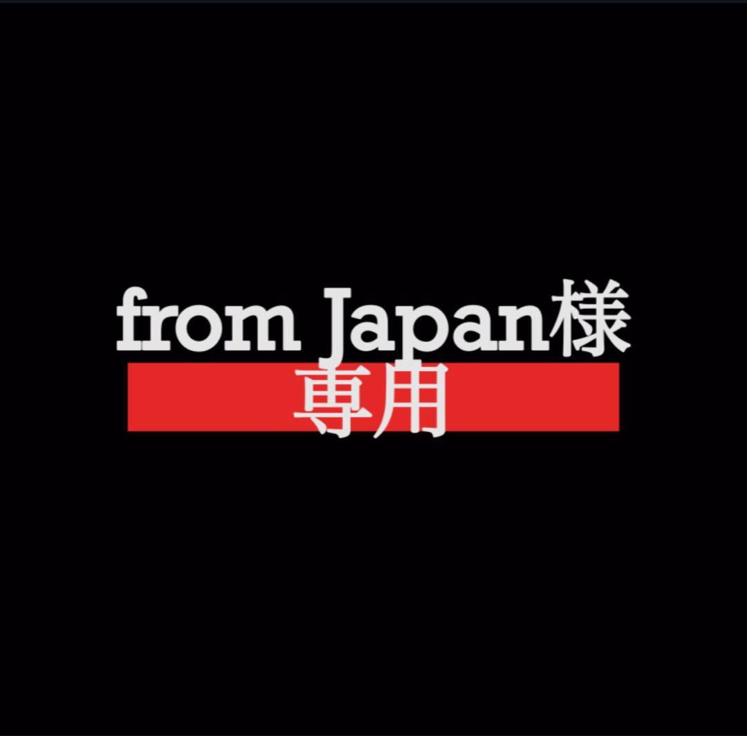 本棚・本収納 fromJapan