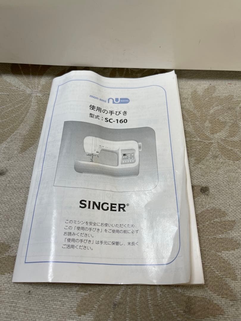 シンガーミシン　モナミ　SC-160