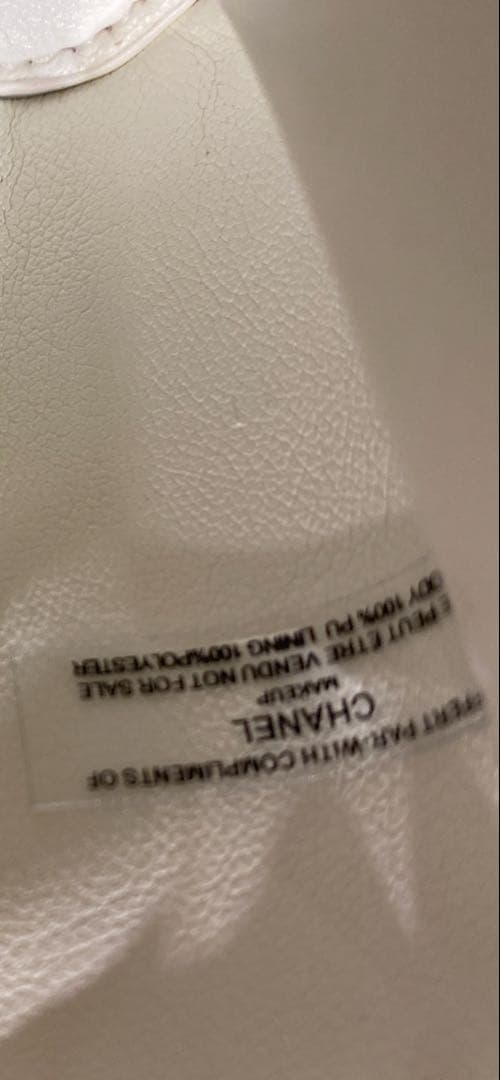CHANEL バニティショルダー白 ノベルティ