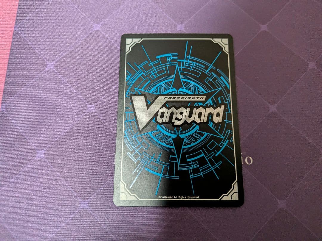 ヴァンガード スノウスキップ パルヴィ【TGR+】