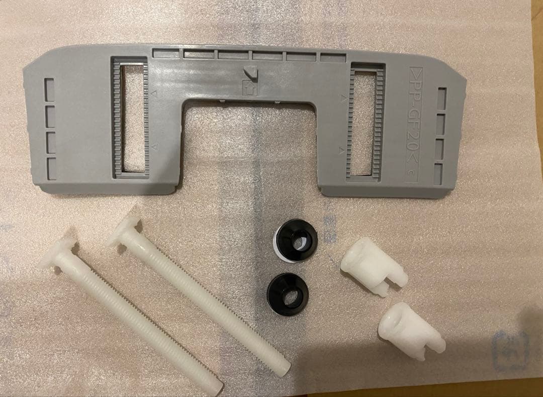 Panasonic DL-ENX10-CP 温水洗浄暖房便座　パステルアイボリー