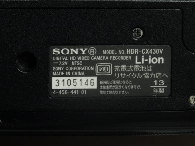 HDR-CX430V　ジャンク品
