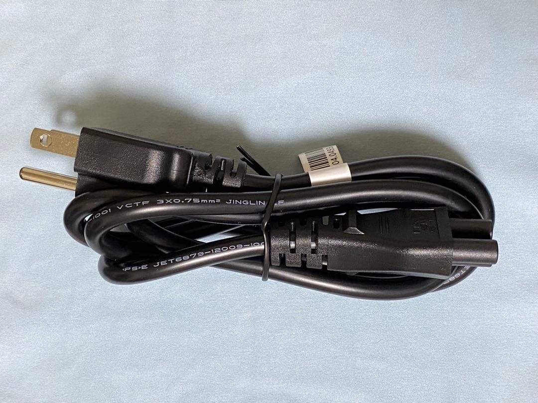 【新品同様品】GEEKOM AE7 Ryzen9 7940HS ミニPC