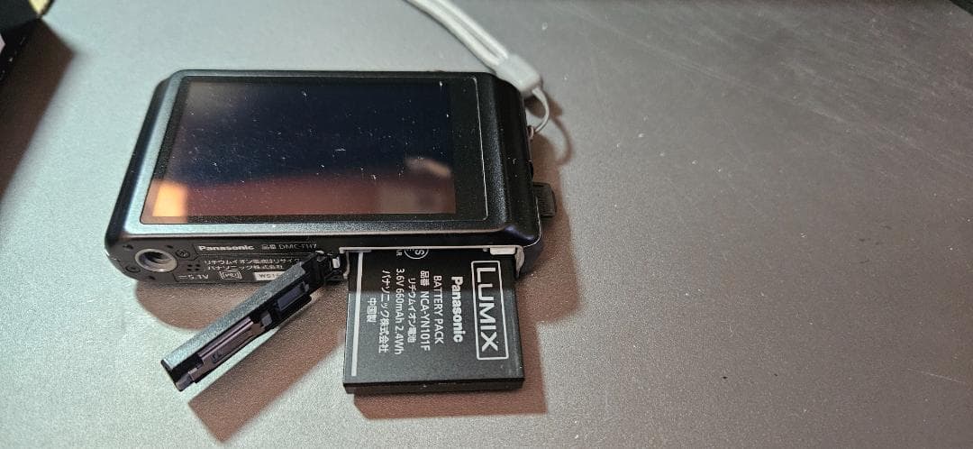 Panasonic DMC-FH7 コンパクトデジタルカメラ