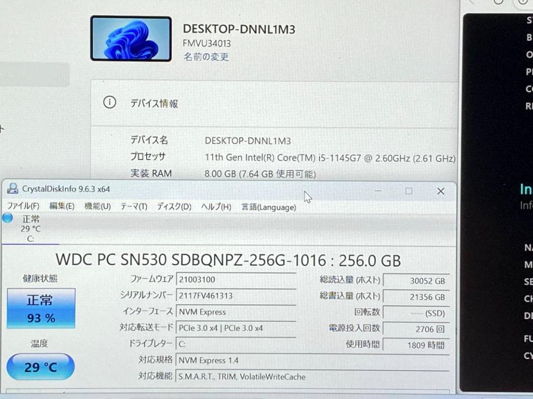 第11世代Core i5 LIFEBOOK U9311/F 13.3FHD