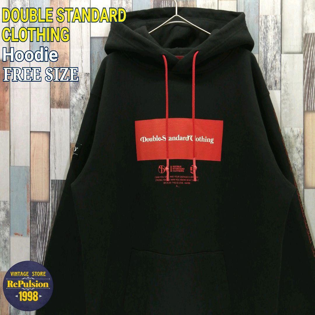 ダブルスタンダードクロージング　パーカー　ゆるだぼ