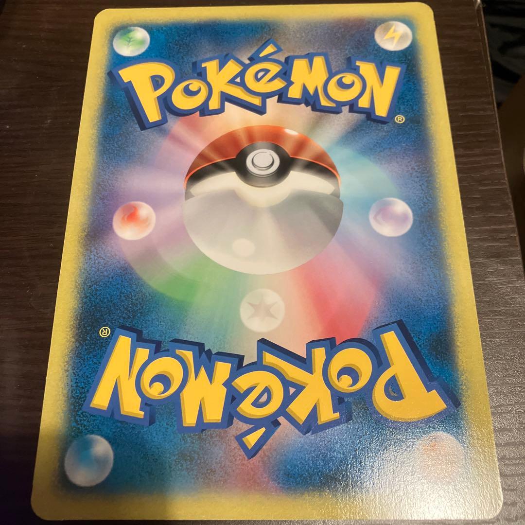 ポケモンカード ダークルギア ジャンボカード