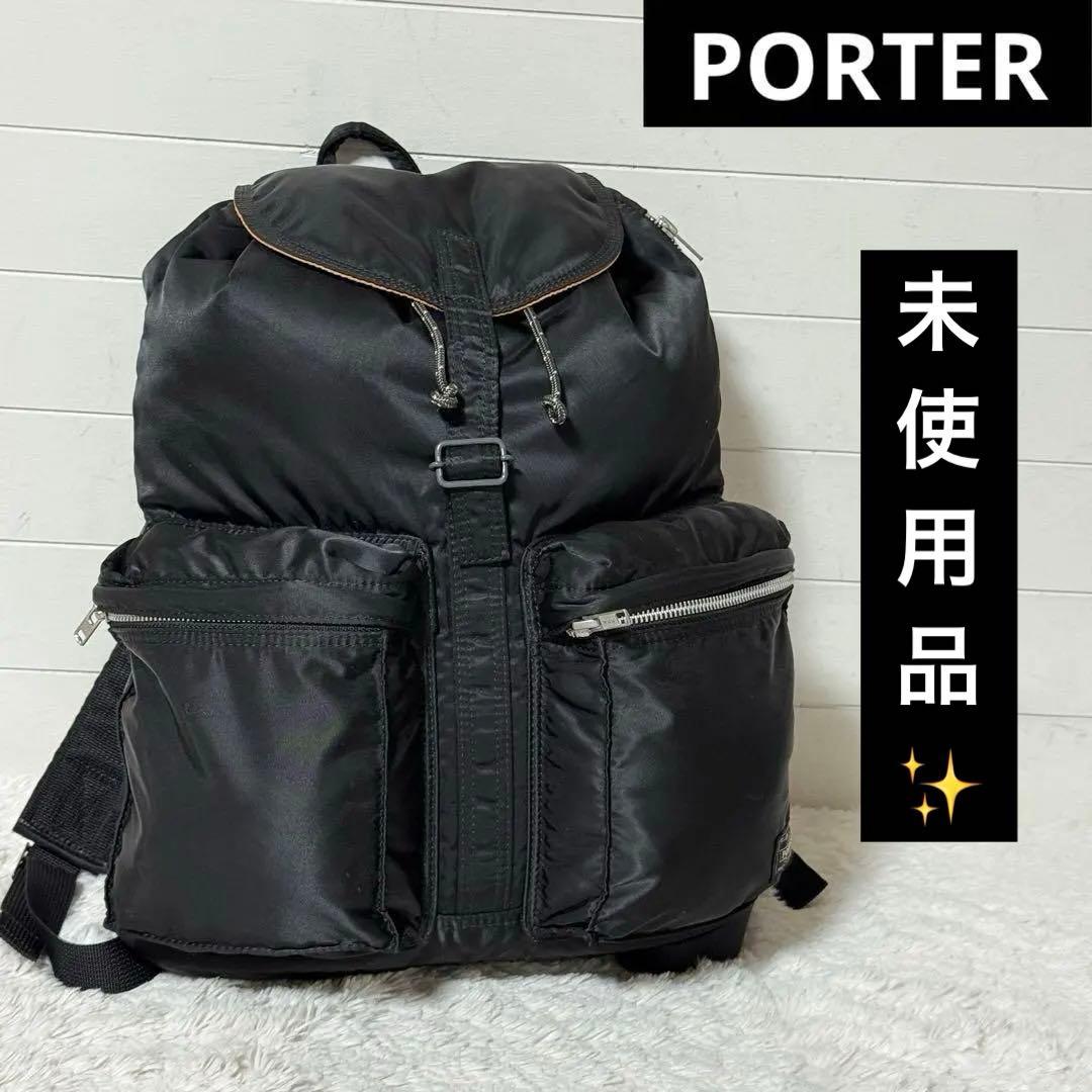未使用品✨PORTER TANKER　タンカー　バックパック　リュックサック　黒