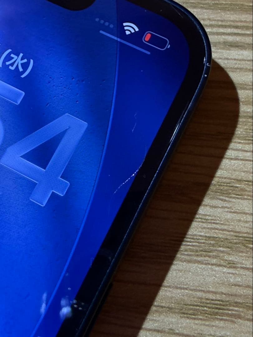 Apple iPhone 13 ネイビー 128GB