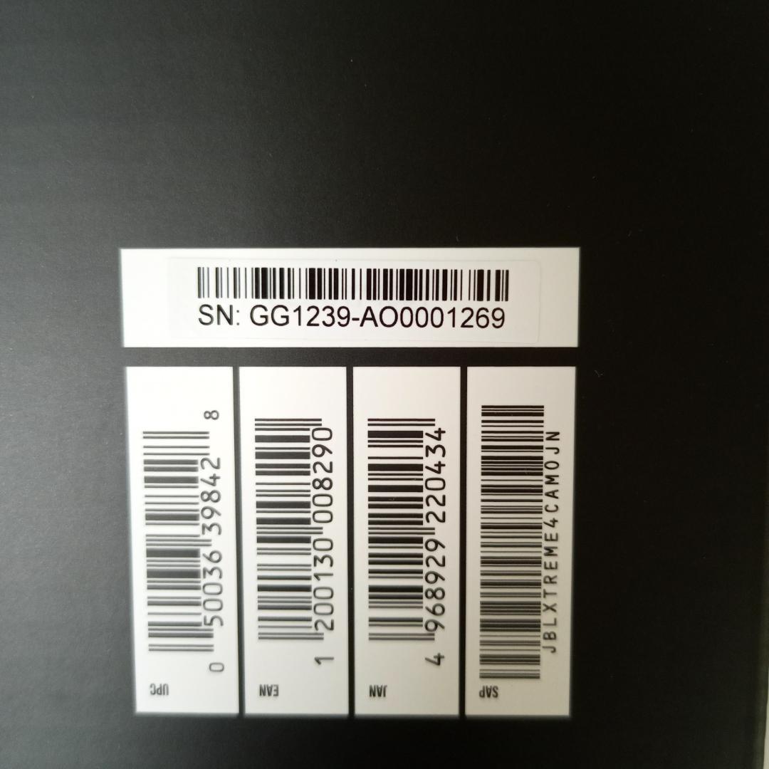 JBL XTREME 4 スクワッド Bluetoothスピーカー 未開封品