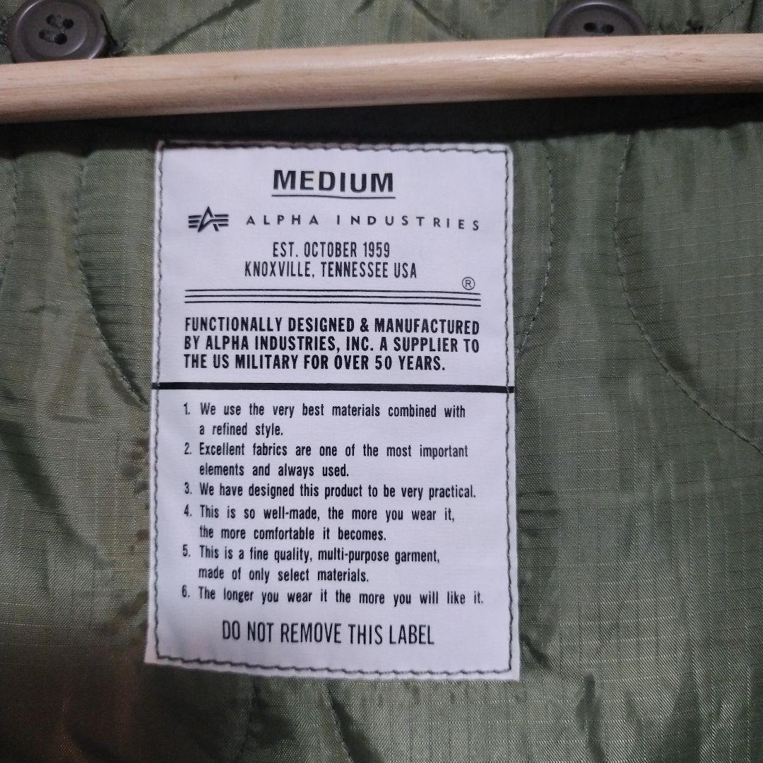 ALPHAアルファインダストリーズM-65モッズコートフィッシュテール