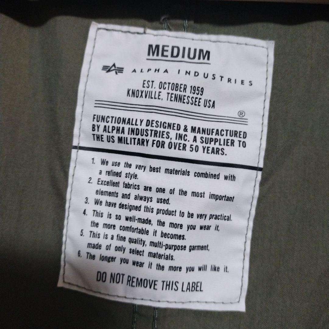 ALPHAアルファインダストリーズM-65モッズコートフィッシュテール