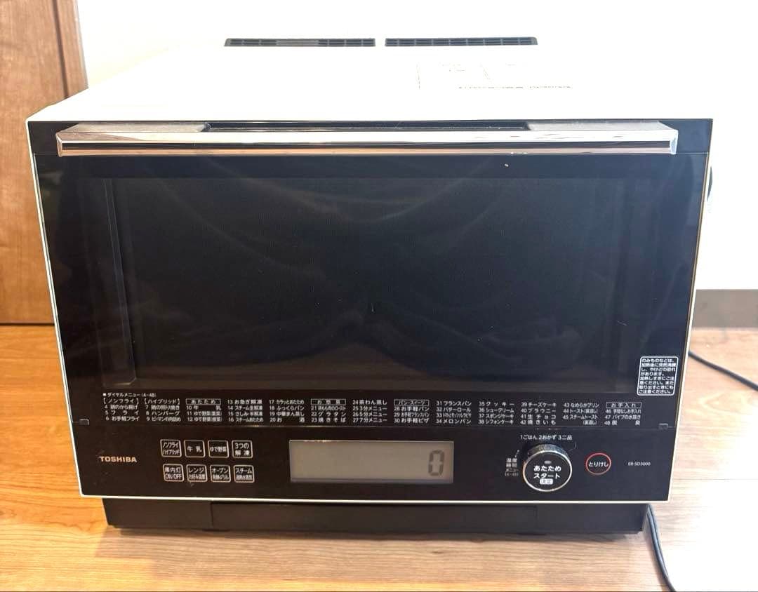 TOSHIBA 東芝 ER-SD3000(W) オーブンレンジ