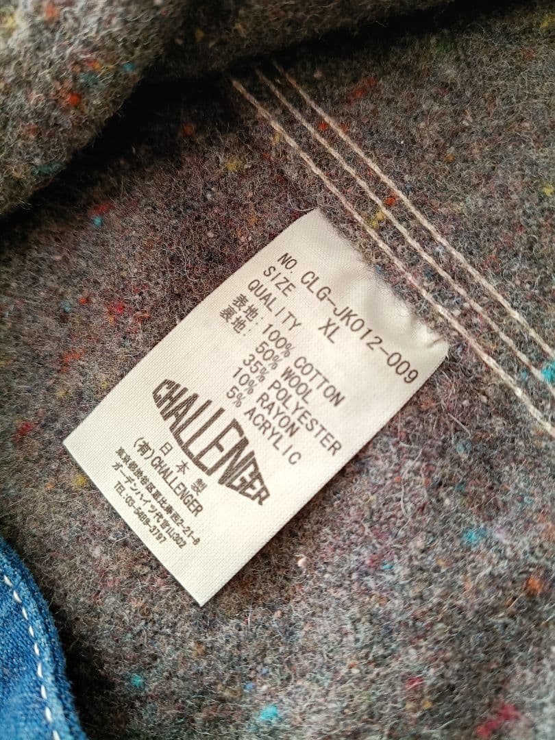 CHALLENGER デニムカバーオール XLサイズ