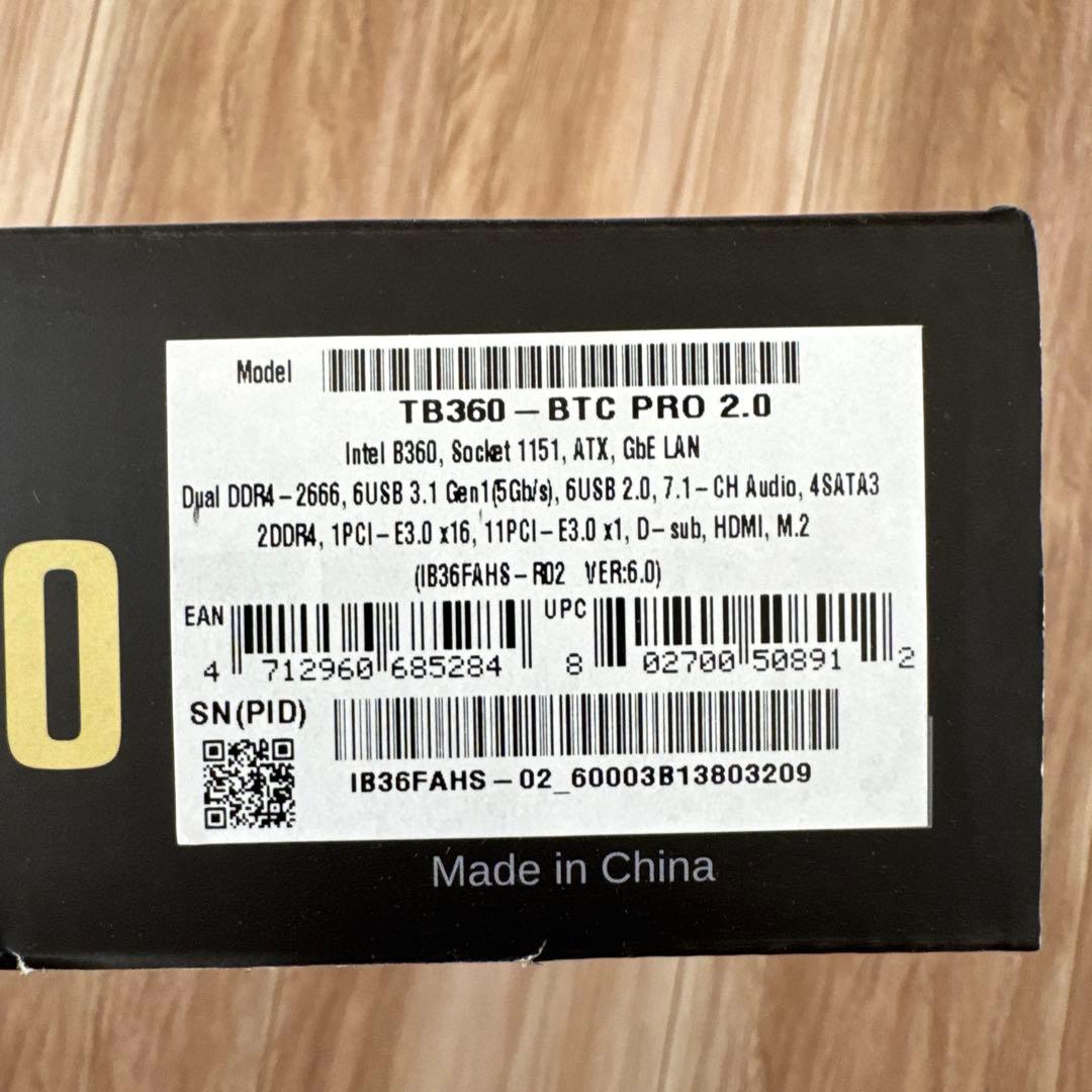 【新品・未開封】BIOSTAR TB360-BTC PRO 2.0