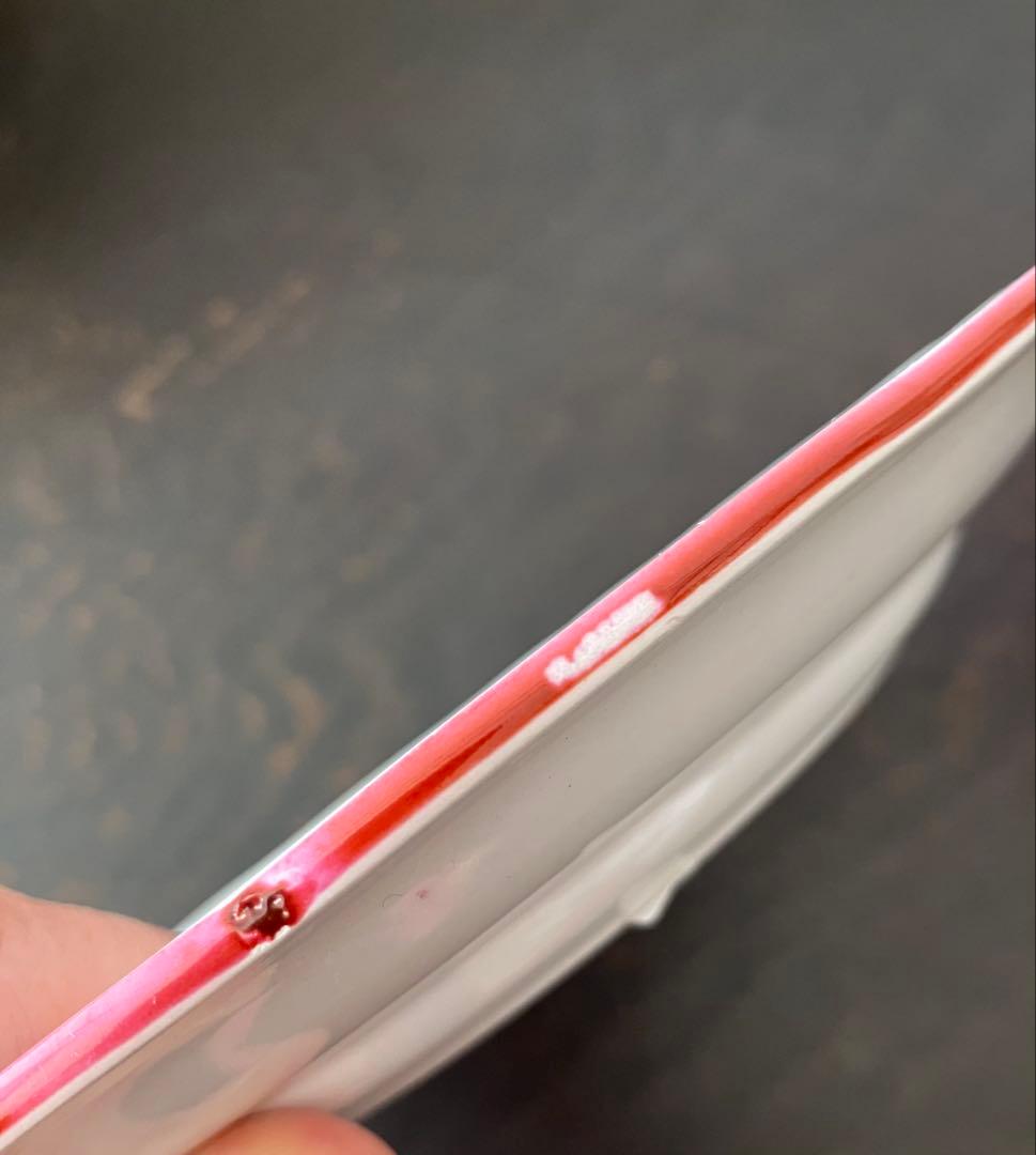 ぽぽフランスアンティーク K&GLuneville リュネヴィル B&E