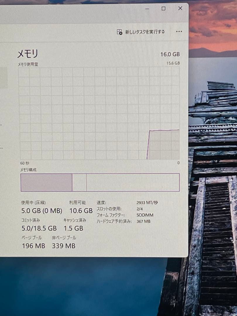 その他ノートPC本体 Dell Precision 7750 i7-10750H 16GB 512GB